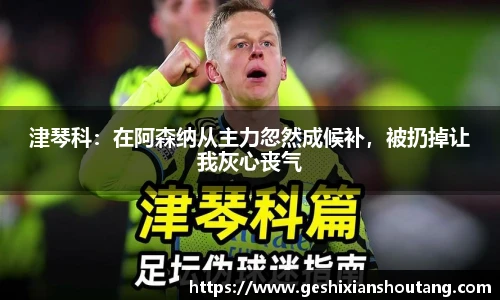 必一·运动(B-Sports)